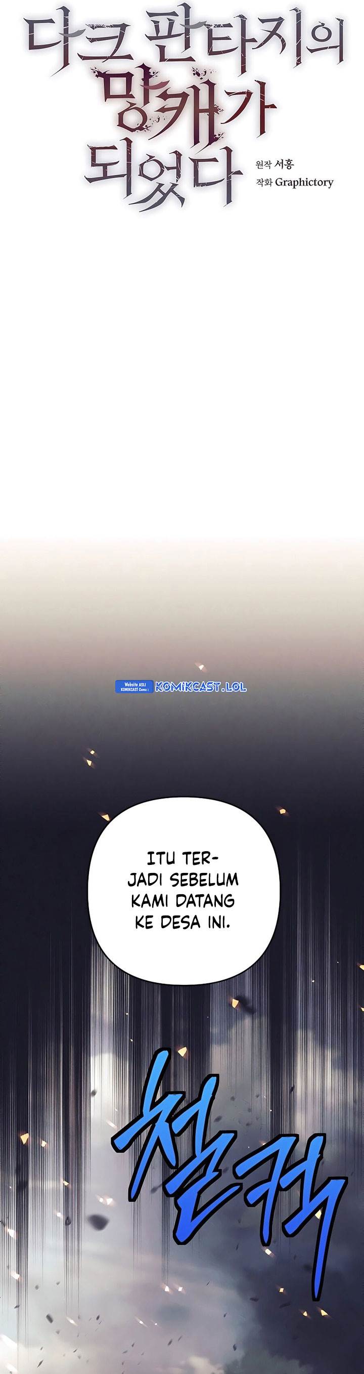 image-komik-trash-of-a-dark-fantasy-chapter-8-10/64