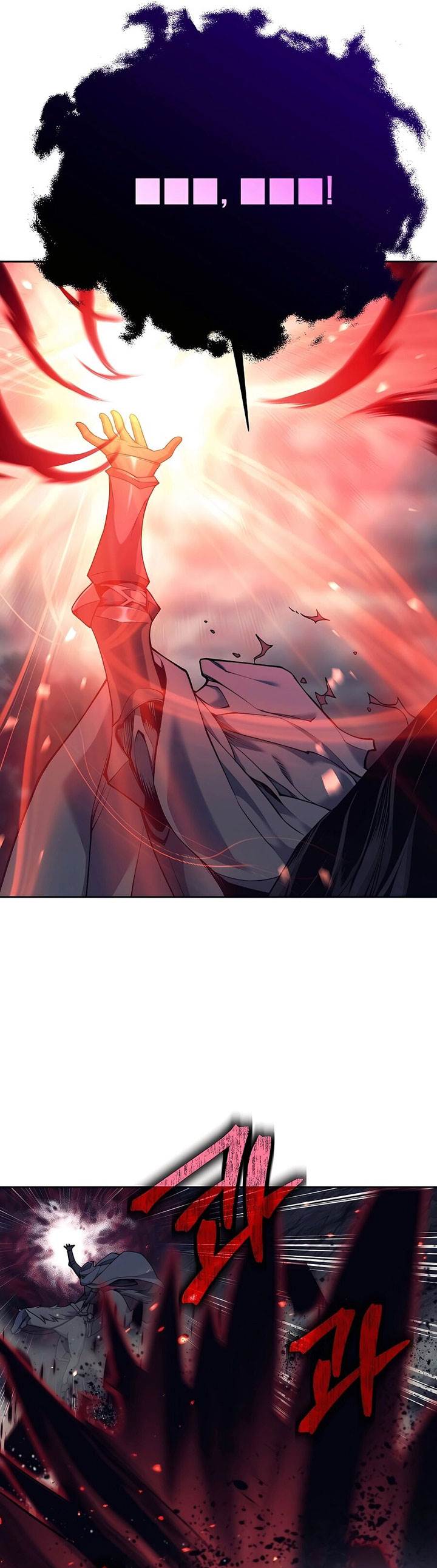 image-komik-trash-of-a-dark-fantasy-chapter-9-44/61