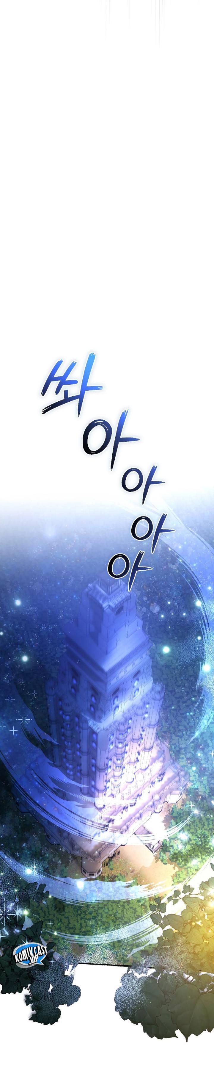 image-komik-trash-of-the-counts-family-chapter-101-12/33