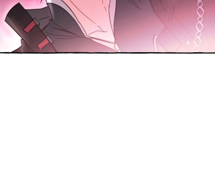 image-komik-trash-of-the-counts-family-chapter-101-24/33