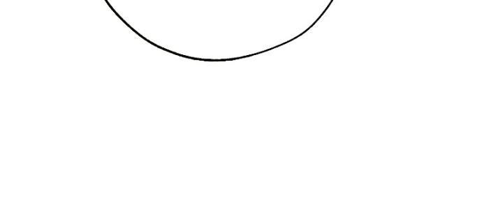 image-komik-trash-of-the-counts-family-chapter-105-3/32