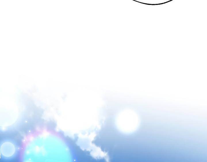 image-komik-trash-of-the-counts-family-chapter-113-23/40