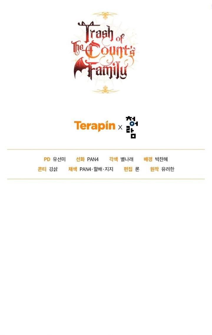 image-komik-trash-of-the-counts-family-chapter-115-40/41