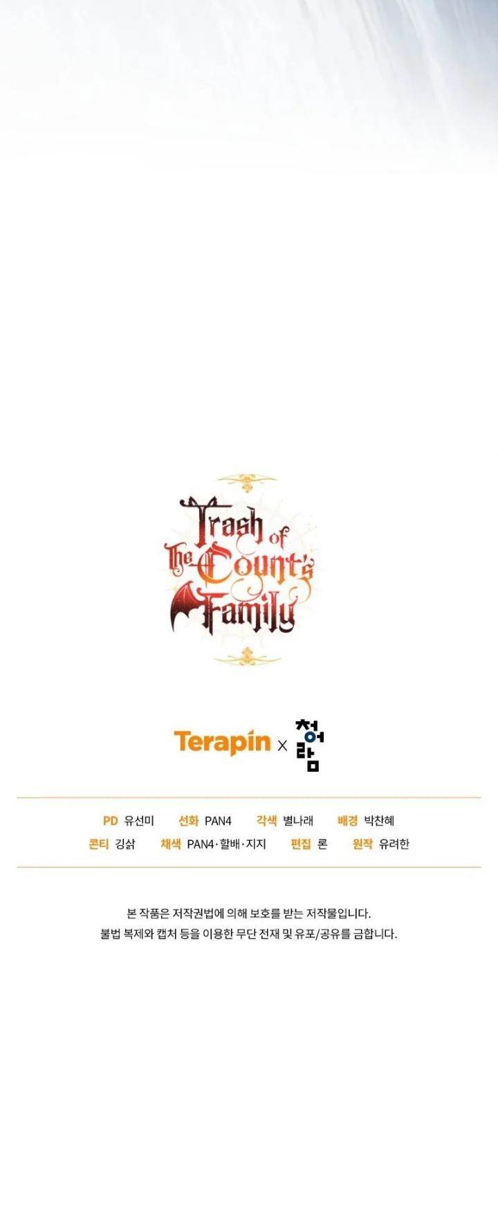 image-komik-trash-of-the-counts-family-chapter-119-40/41