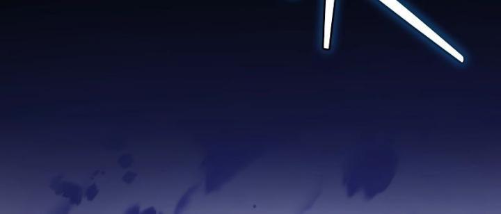 image-komik-trash-of-the-counts-family-chapter-123-2/42