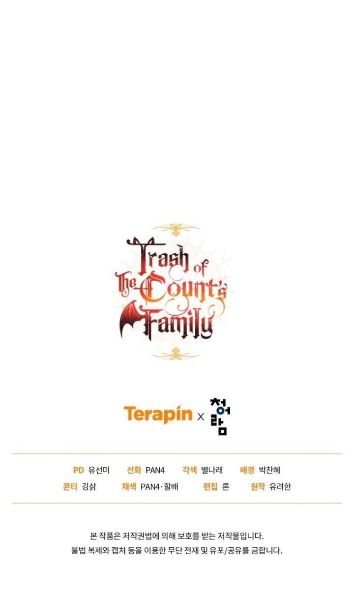 image-komik-trash-of-the-counts-family-chapter-126-37/38