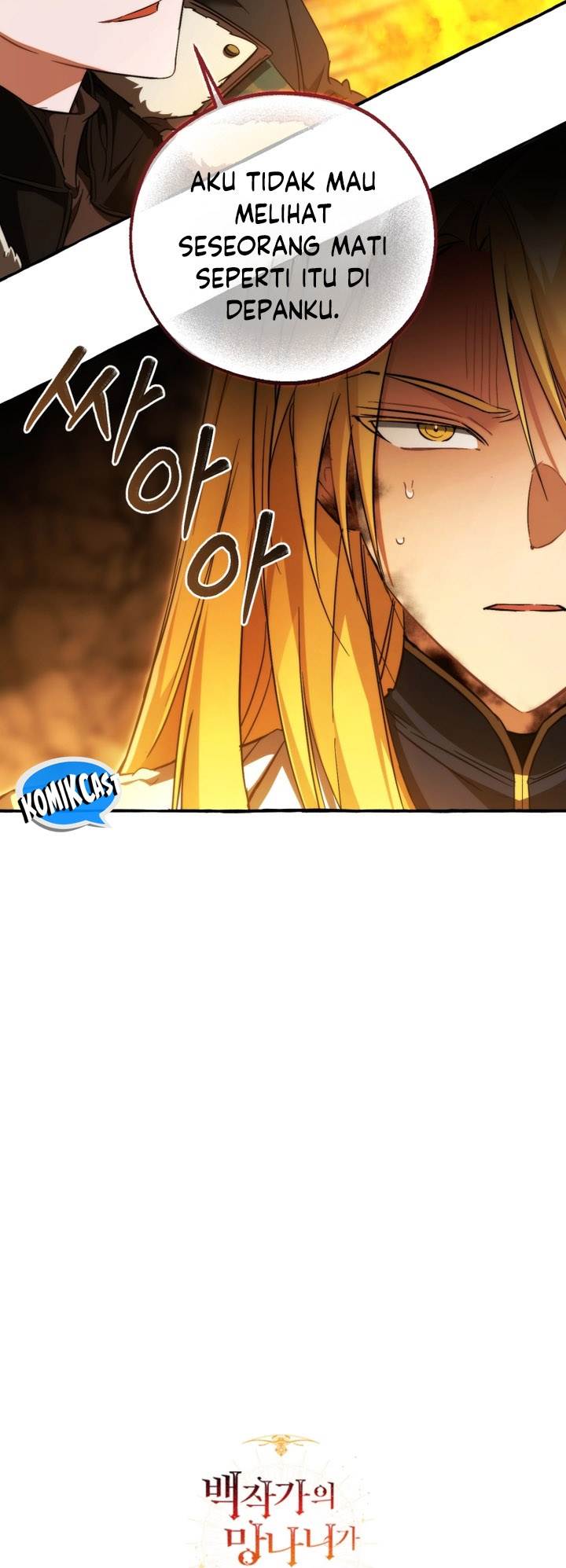 image-komik-trash-of-the-counts-family-chapter-148-29/31