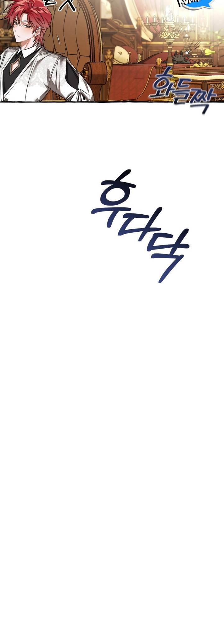 image-komik-trash-of-the-counts-family-chapter-157-29/36