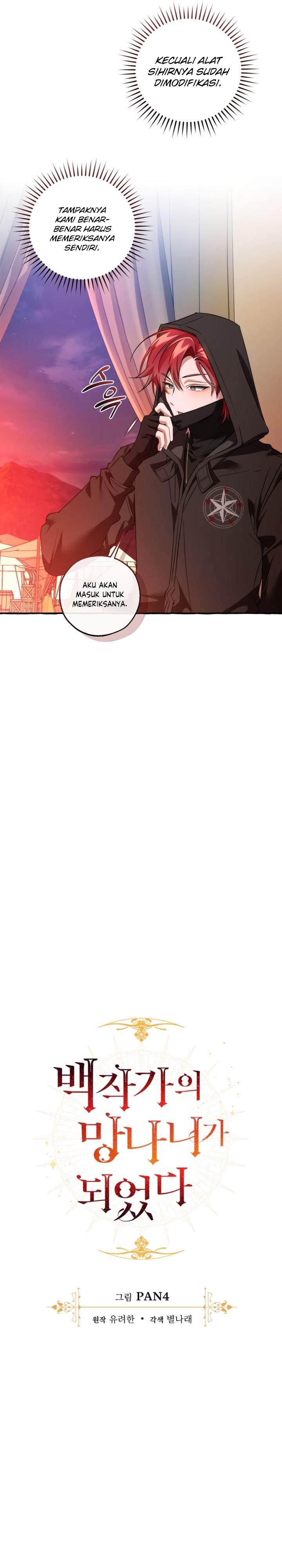 image-komik-trash-of-the-counts-family-chapter-161-4/31