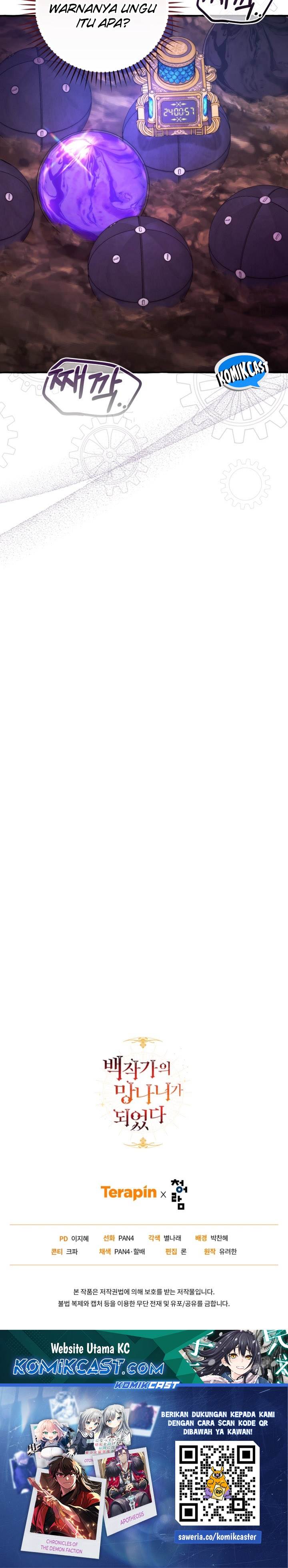 image-komik-trash-of-the-counts-family-chapter-161-29/31