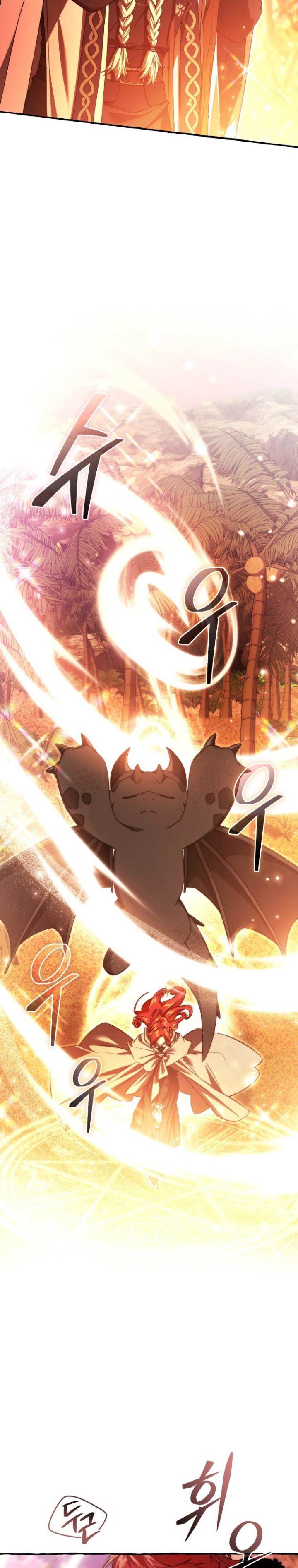 image-komik-trash-of-the-counts-family-chapter-165-4/33