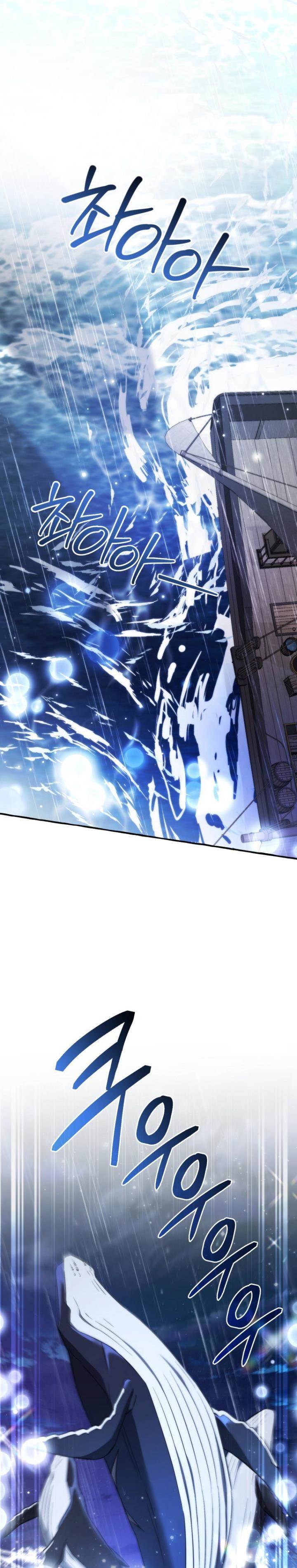 image-komik-trash-of-the-counts-family-chapter-165-13/33