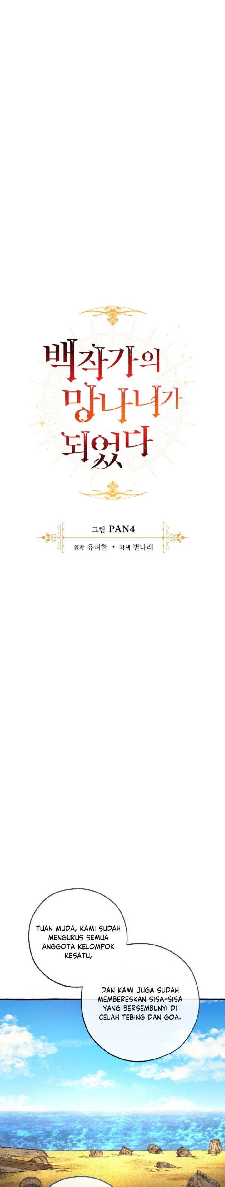 image-komik-trash-of-the-counts-family-chapter-167-9/32