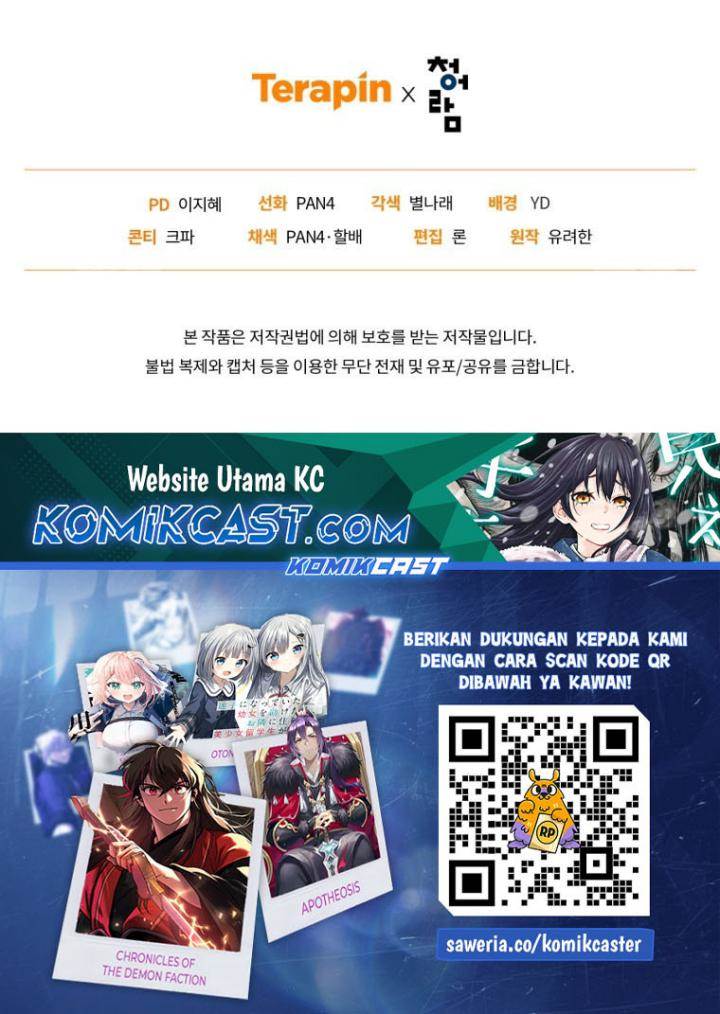 image-komik-trash-of-the-counts-family-chapter-167-30/32