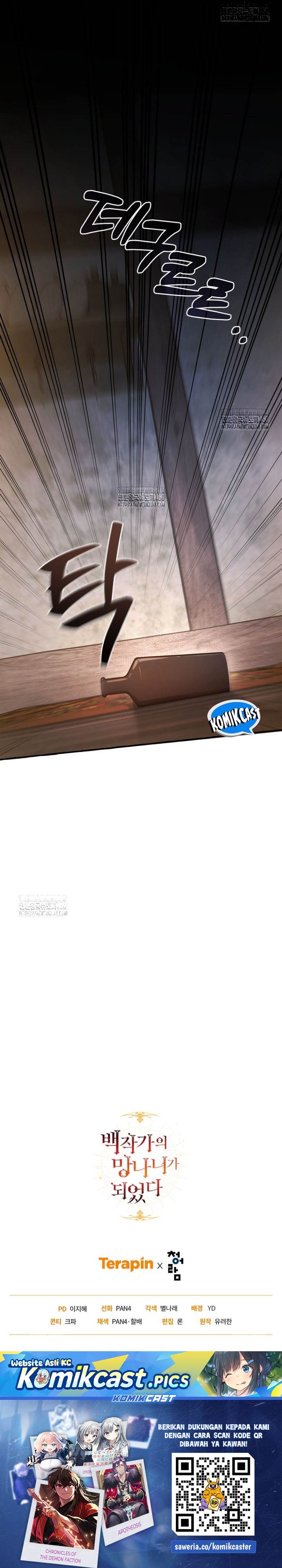 image-komik-trash-of-the-counts-family-chapter-170-35/37