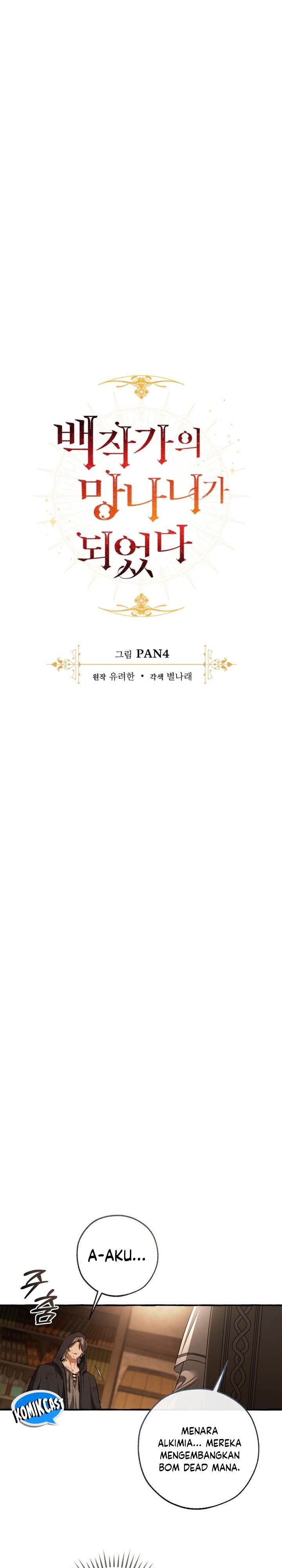 image-komik-trash-of-the-counts-family-chapter-171-9/39