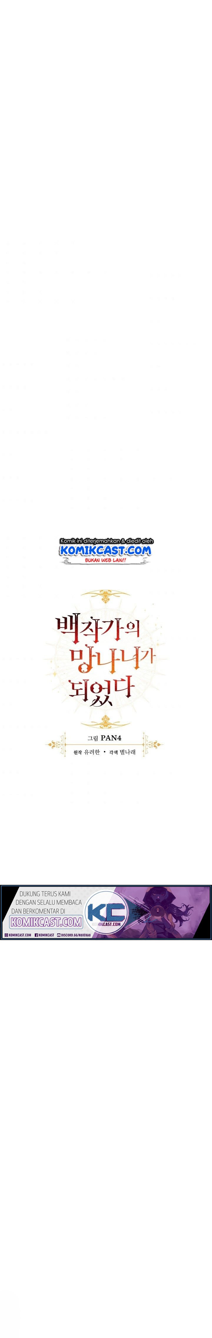 image-komik-trash-of-the-counts-family-chapter-28-10/23