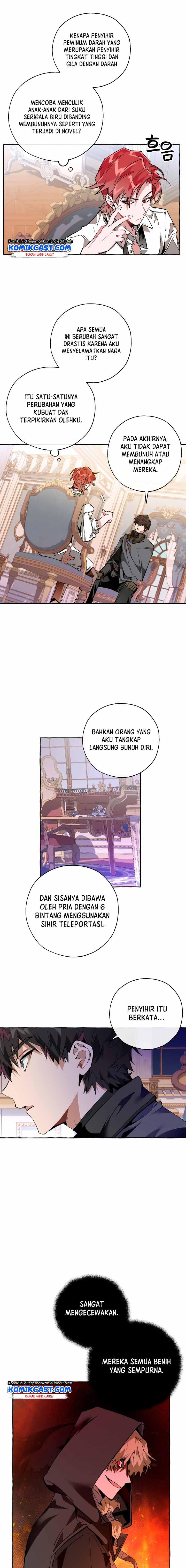 image-komik-trash-of-the-counts-family-chapter-36-3/15
