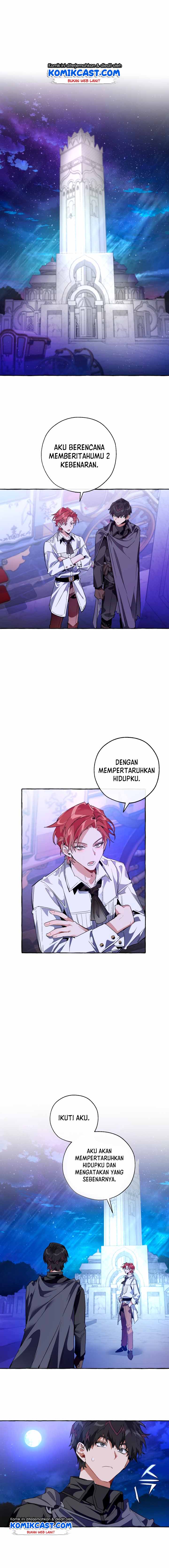 image-komik-trash-of-the-counts-family-chapter-36-8/15