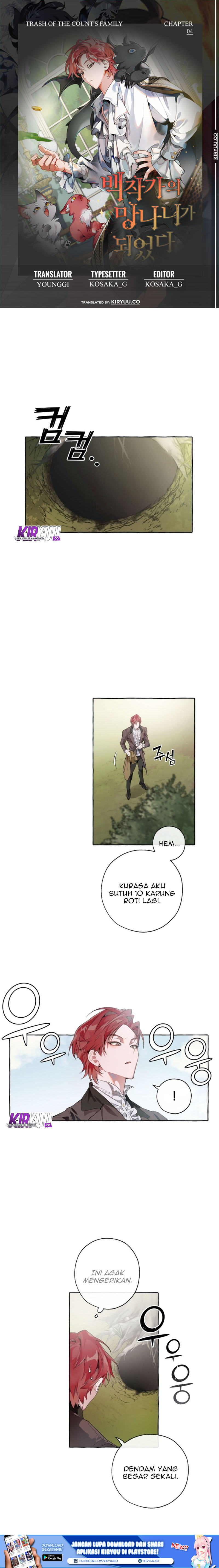image-komik-trash-of-the-counts-family-chapter-4-0/13