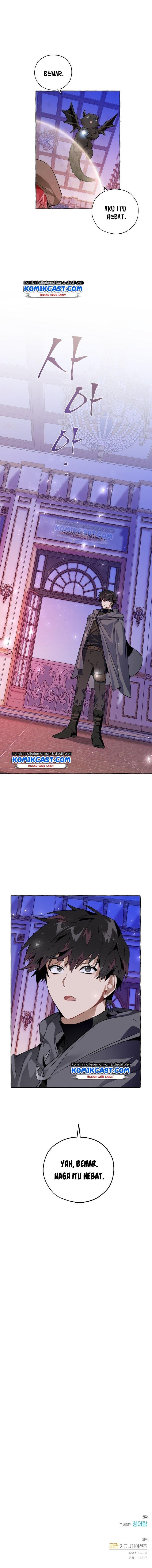 image-komik-trash-of-the-counts-family-chapter-41-9/10