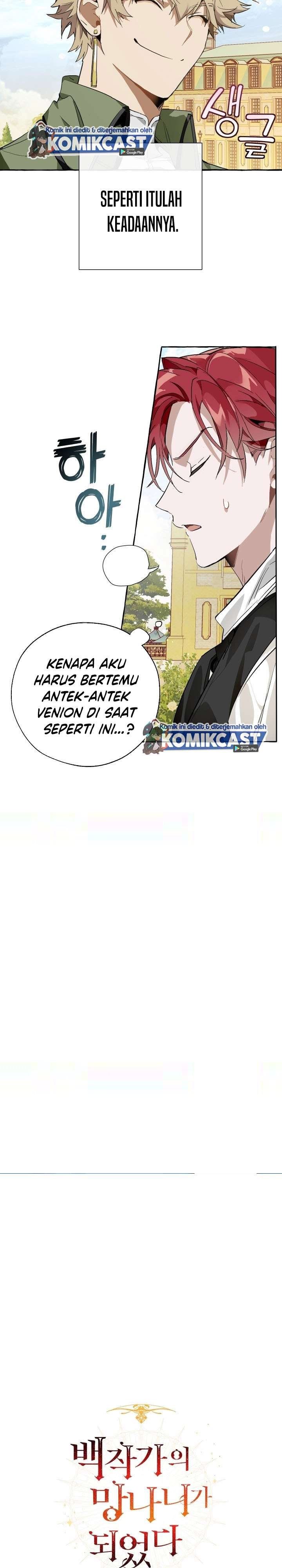 image-komik-trash-of-the-counts-family-chapter-45-2/24