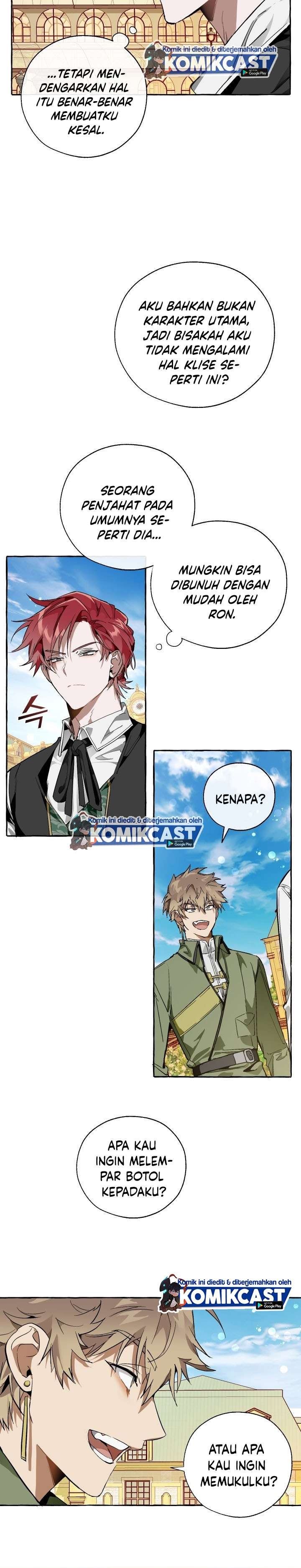 image-komik-trash-of-the-counts-family-chapter-45-6/24