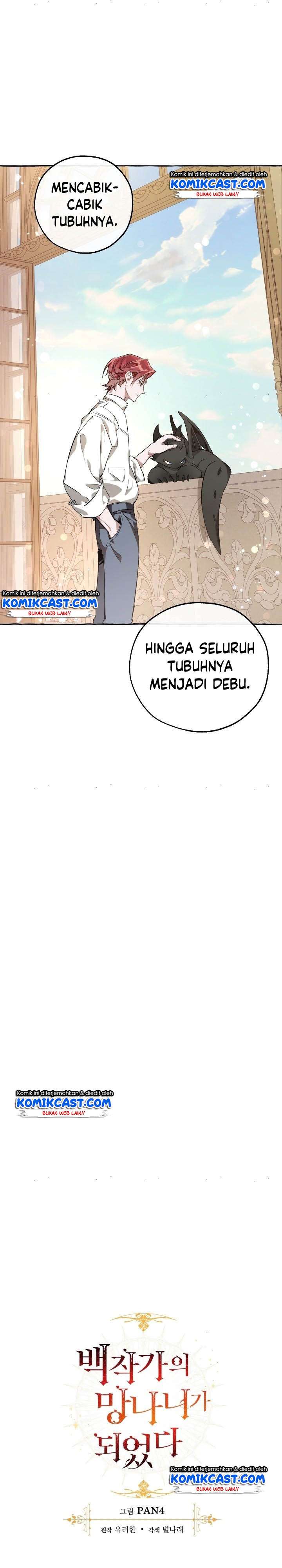 image-komik-trash-of-the-counts-family-chapter-46-2/20