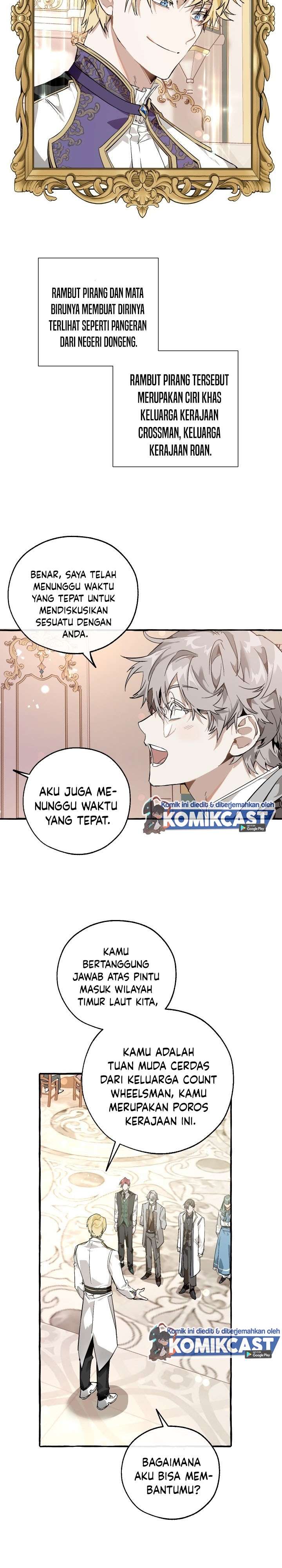 image-komik-trash-of-the-counts-family-chapter-48-1/24