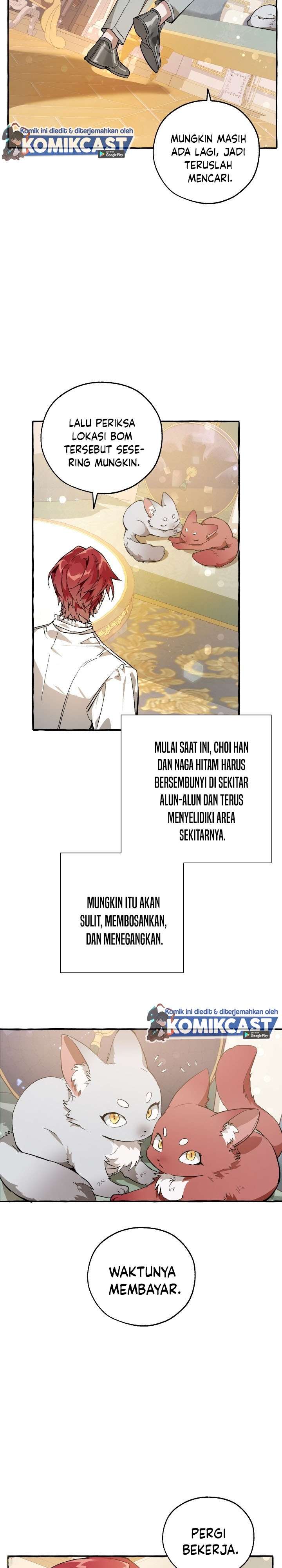 image-komik-trash-of-the-counts-family-chapter-49-7/22