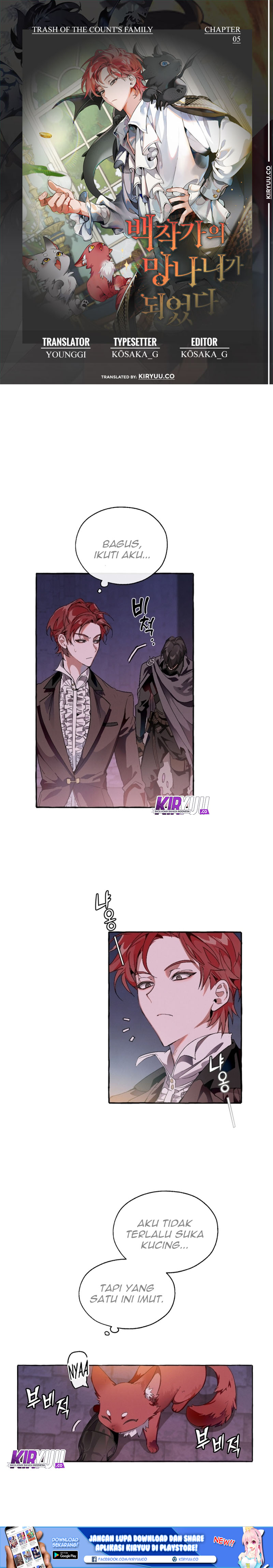 image-komik-trash-of-the-counts-family-chapter-5-0/13