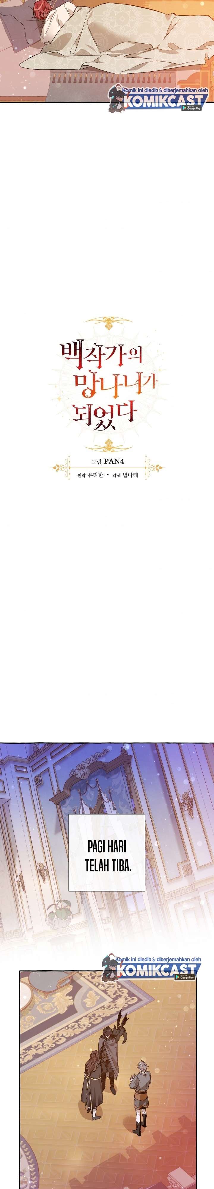 image-komik-trash-of-the-counts-family-chapter-51-9/21