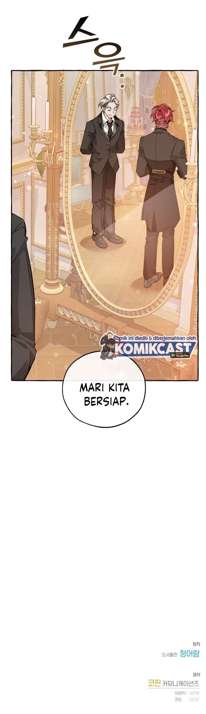 image-komik-trash-of-the-counts-family-chapter-51-20/21
