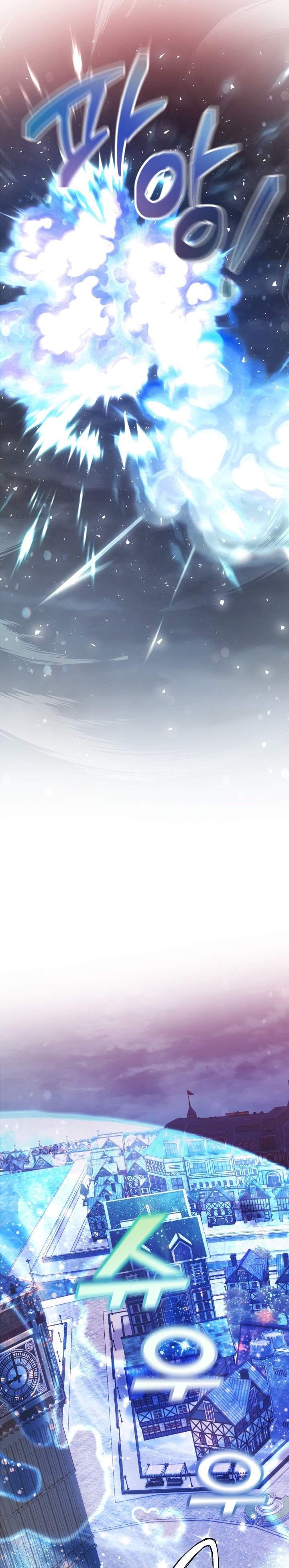 image-komik-trash-of-the-counts-family-chapter-55-2/41