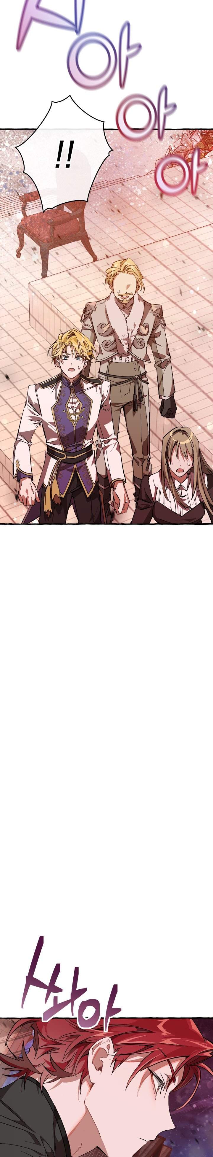 image-komik-trash-of-the-counts-family-chapter-55-6/41