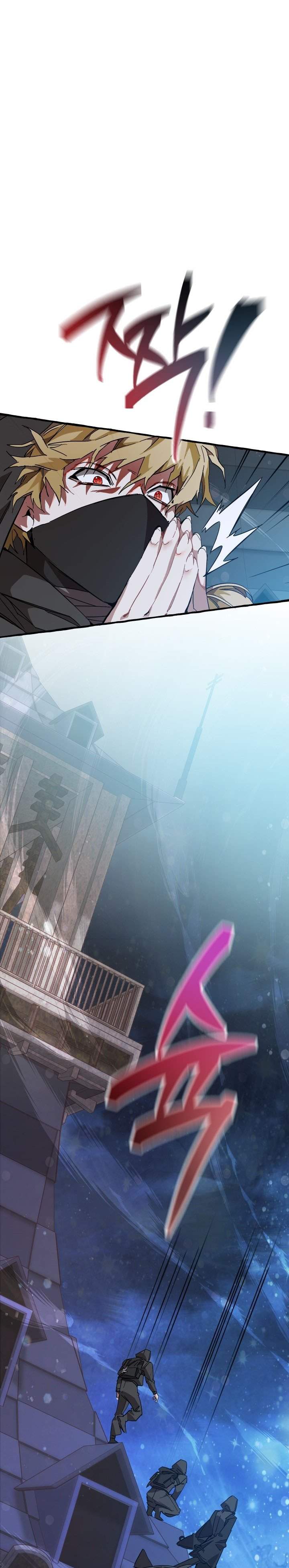 image-komik-trash-of-the-counts-family-chapter-55-17/41