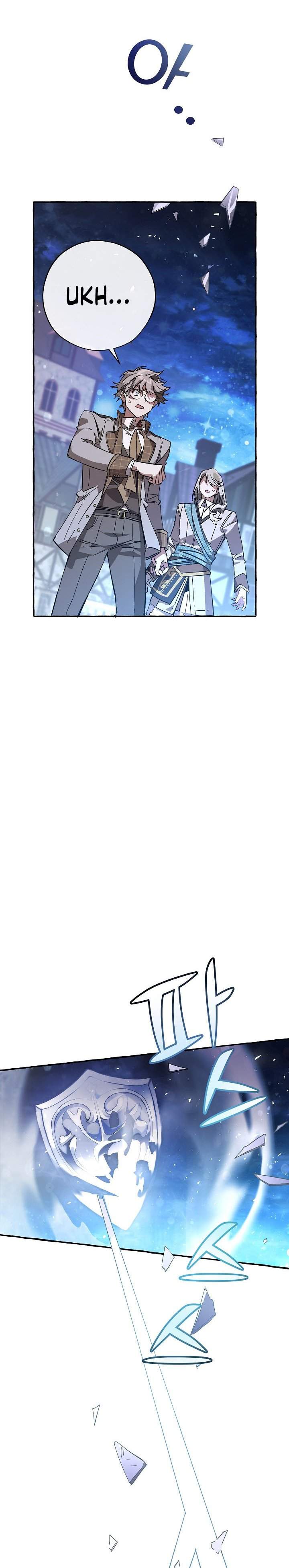 image-komik-trash-of-the-counts-family-chapter-56-3/36