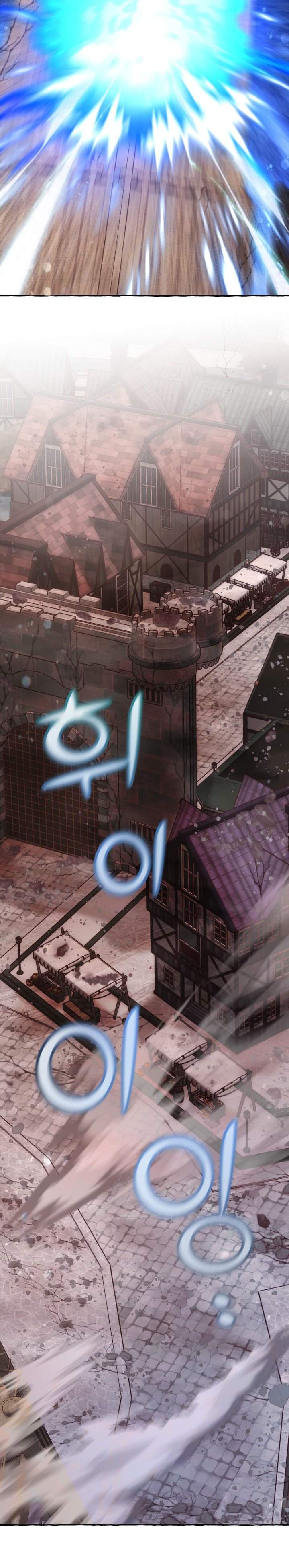 image-komik-trash-of-the-counts-family-chapter-56-34/36