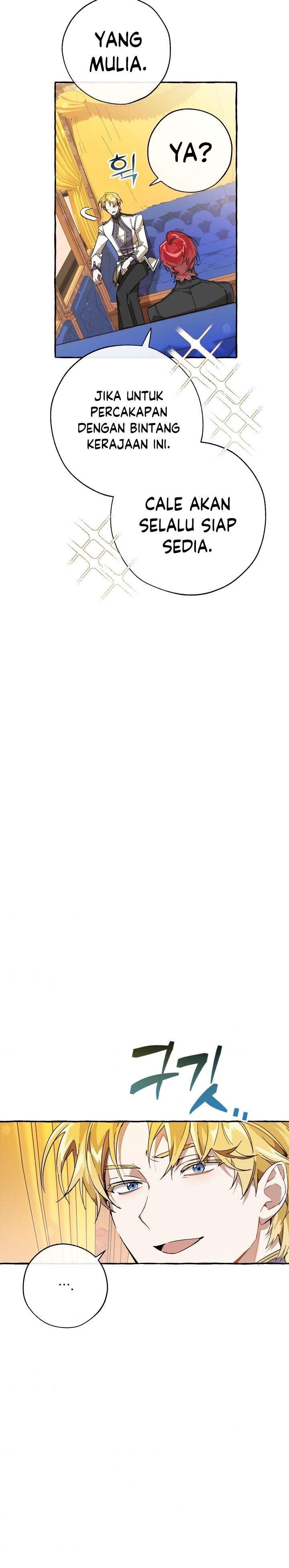 image-komik-trash-of-the-counts-family-chapter-58-14/35