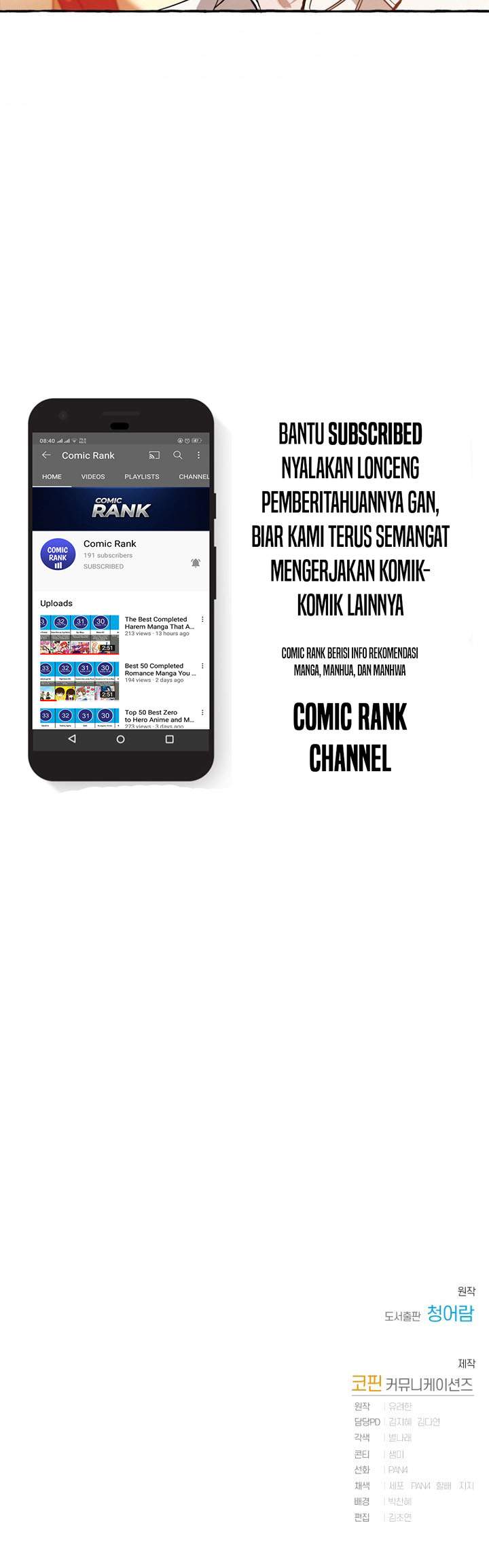 image-komik-trash-of-the-counts-family-chapter-59-30/31