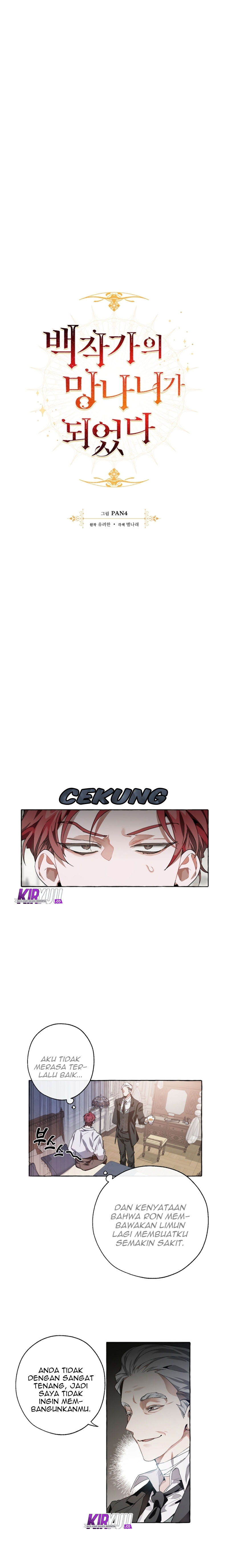 image-komik-trash-of-the-counts-family-chapter-6-3/16