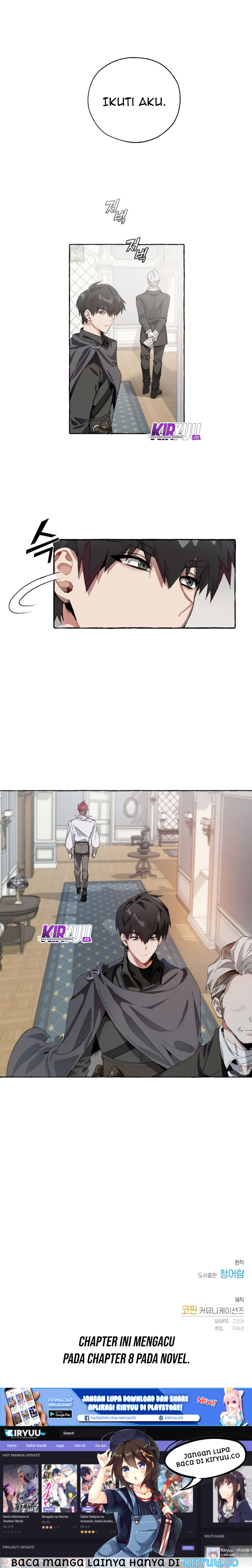 image-komik-trash-of-the-counts-family-chapter-6-15/16