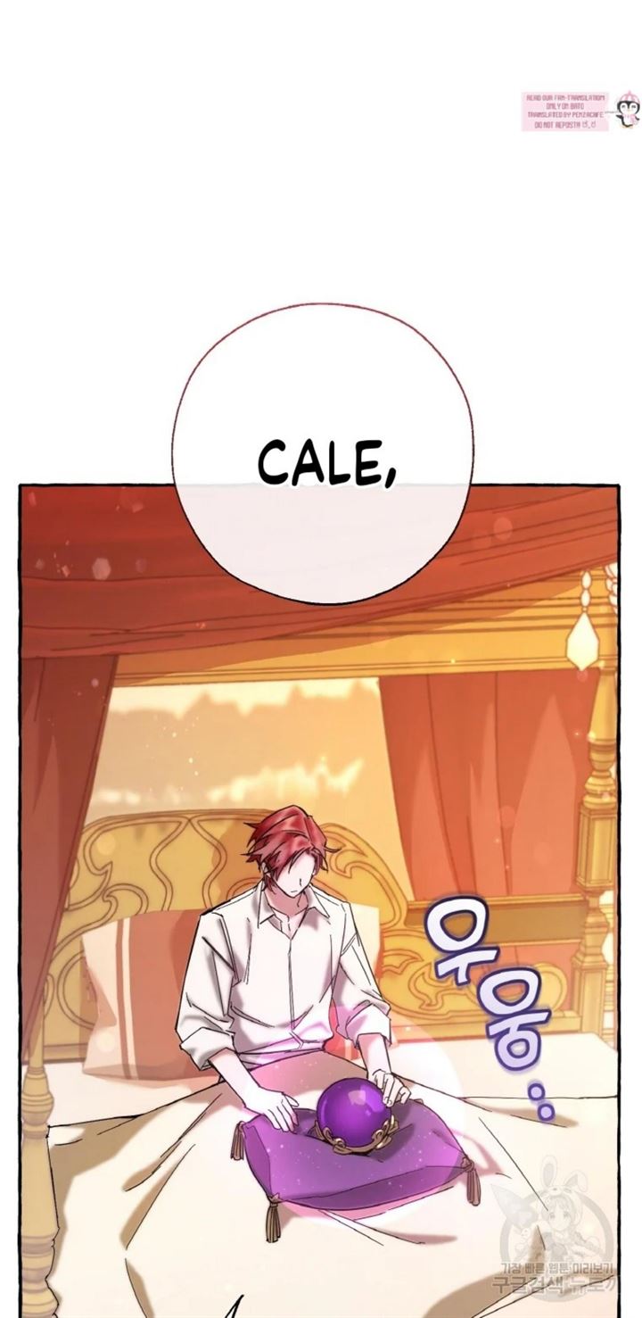 image-komik-trash-of-the-counts-family-chapter-62-24/64