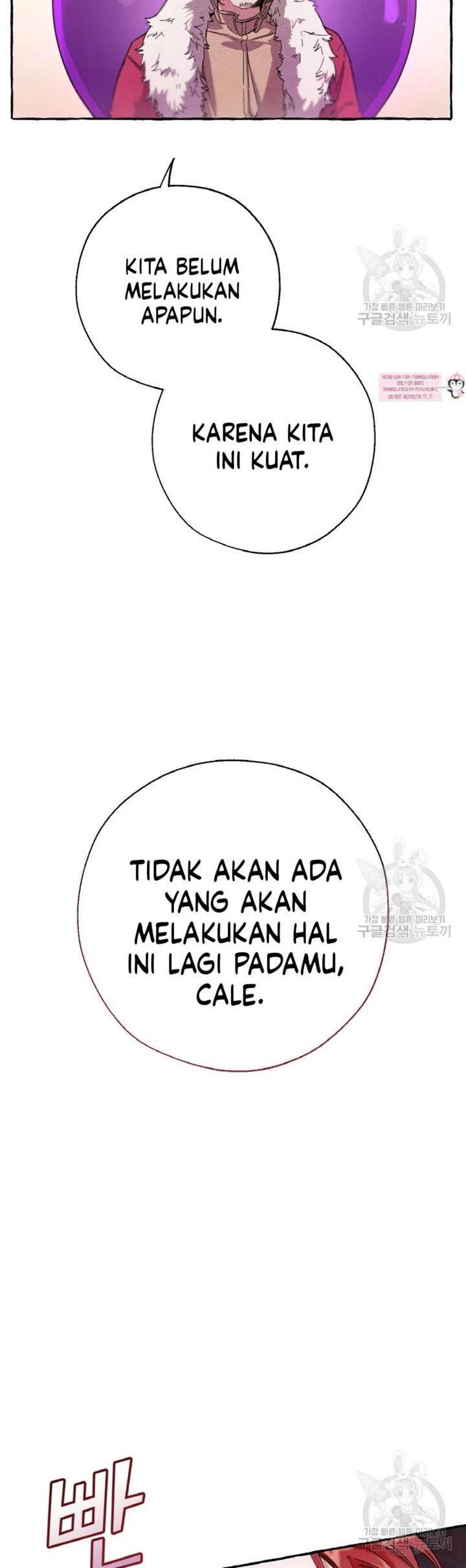 image-komik-trash-of-the-counts-family-chapter-62-28/64