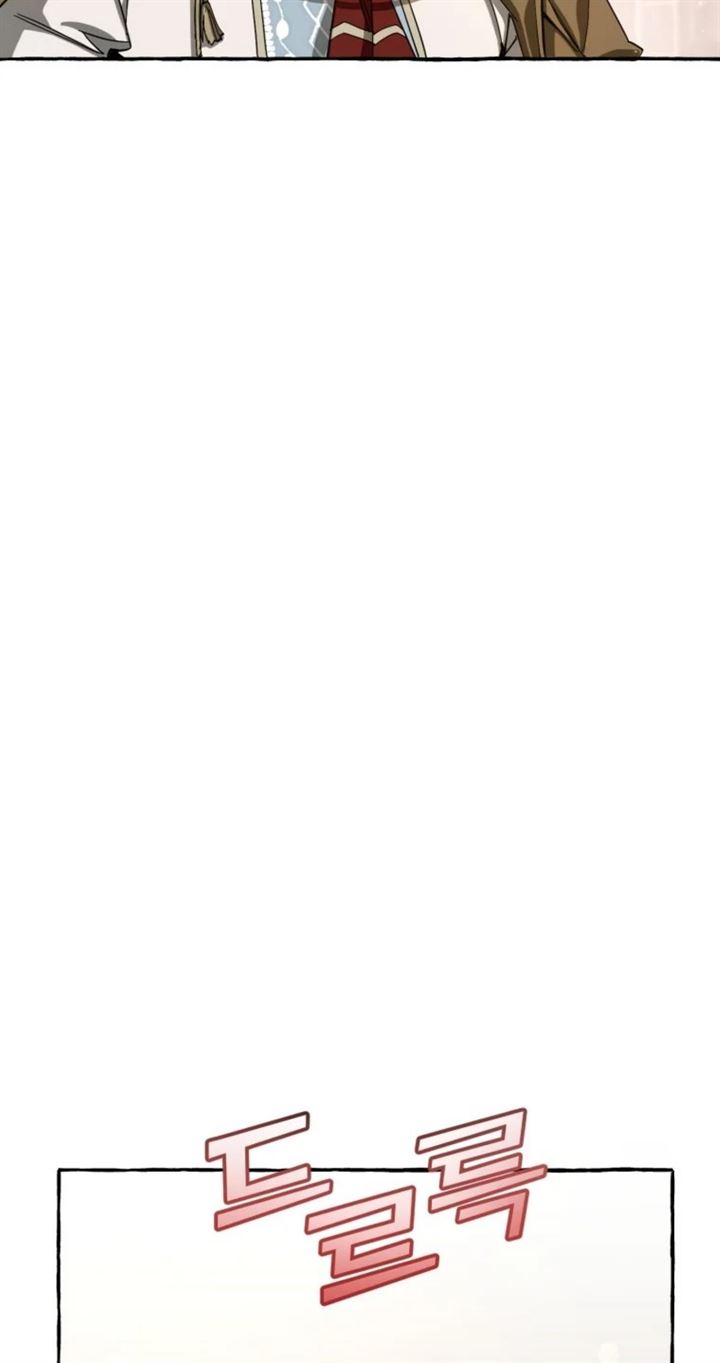 image-komik-trash-of-the-counts-family-chapter-62-39/64