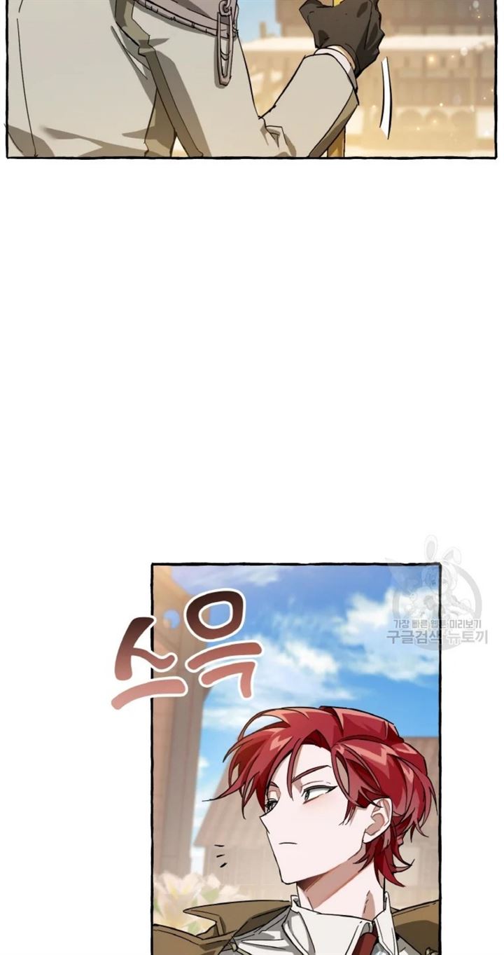 image-komik-trash-of-the-counts-family-chapter-62-58/64