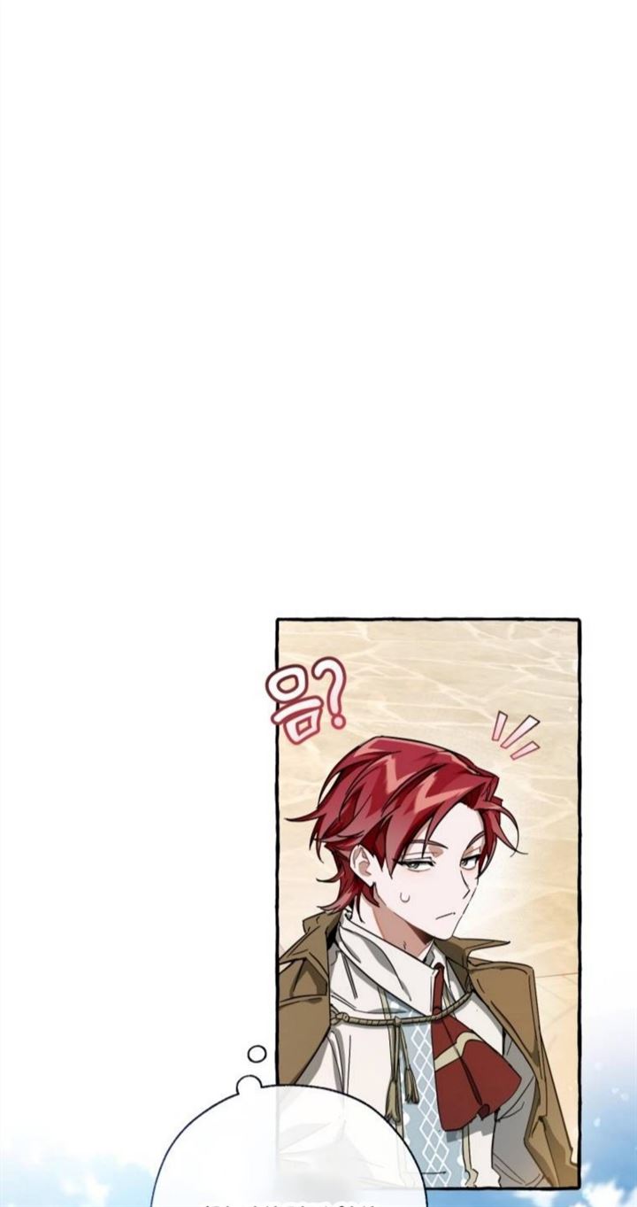 image-komik-trash-of-the-counts-family-chapter-63-5/61