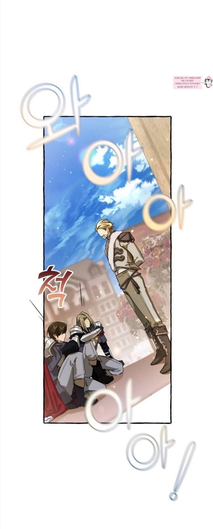 image-komik-trash-of-the-counts-family-chapter-63-14/61