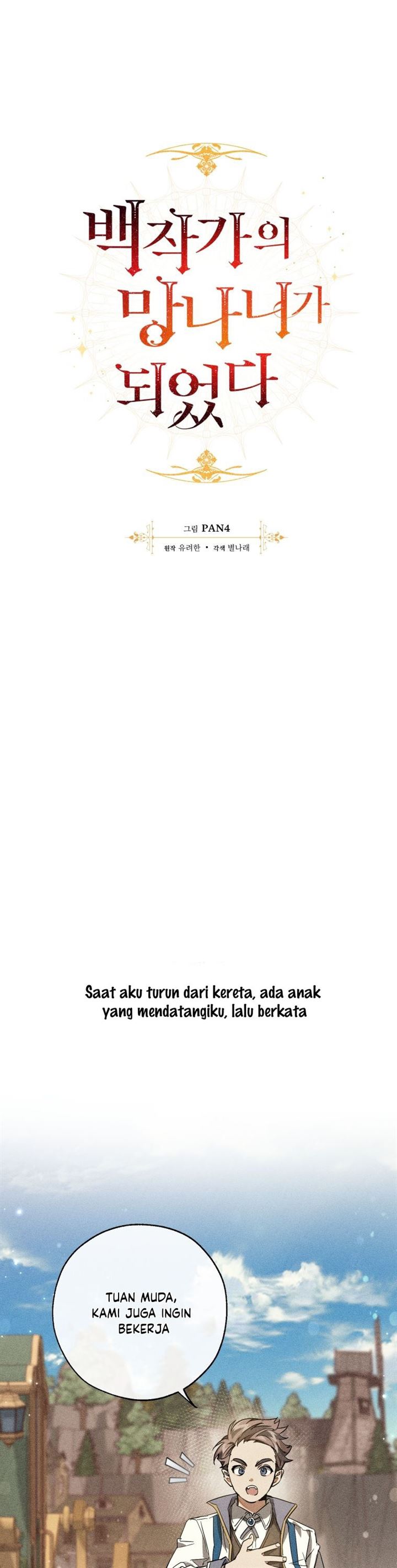 image-komik-trash-of-the-counts-family-chapter-67-2/29