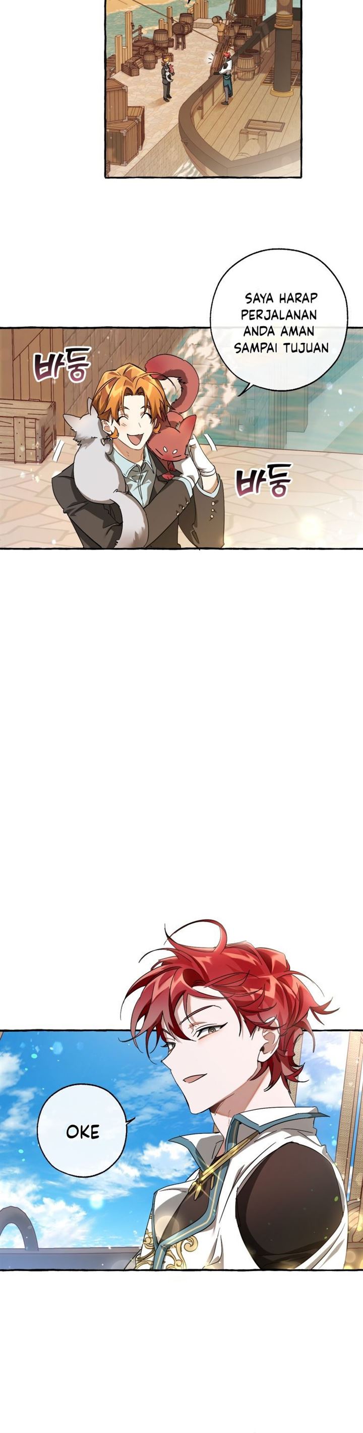 image-komik-trash-of-the-counts-family-chapter-67-18/29